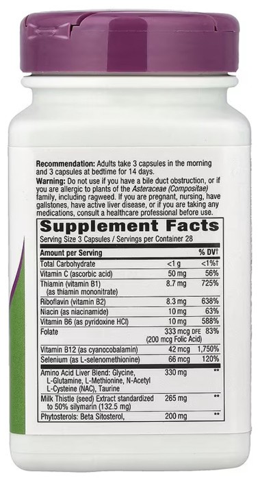 Complete Liver Cleanse - 84 caps