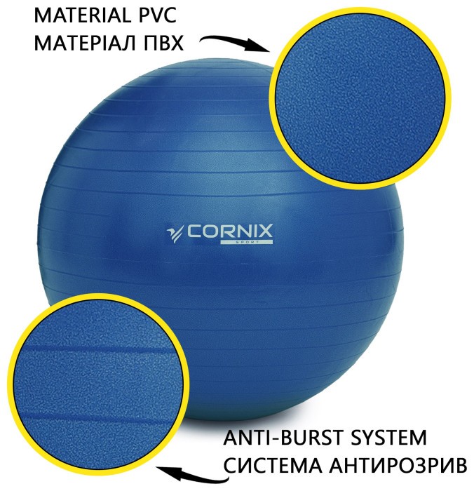 М'яч для фітнесу (фітбол) Cornix 55 см Anti-Burst XR-0015 Blue