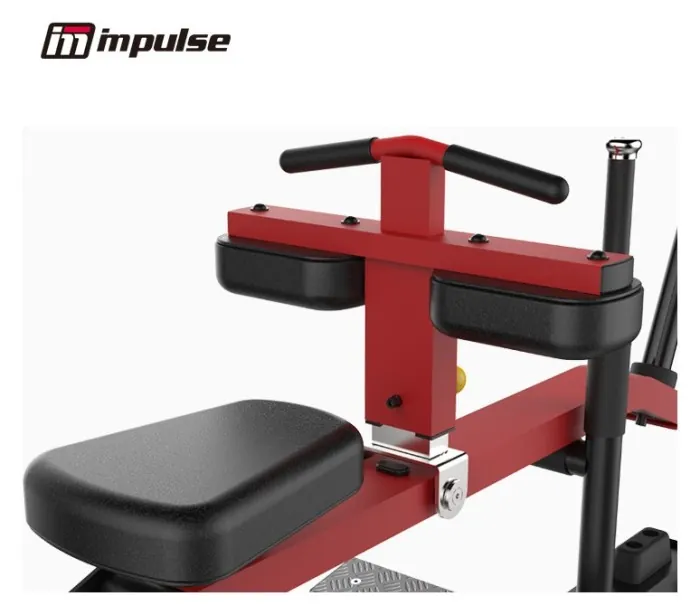 Голень сидя Impulse Sterling