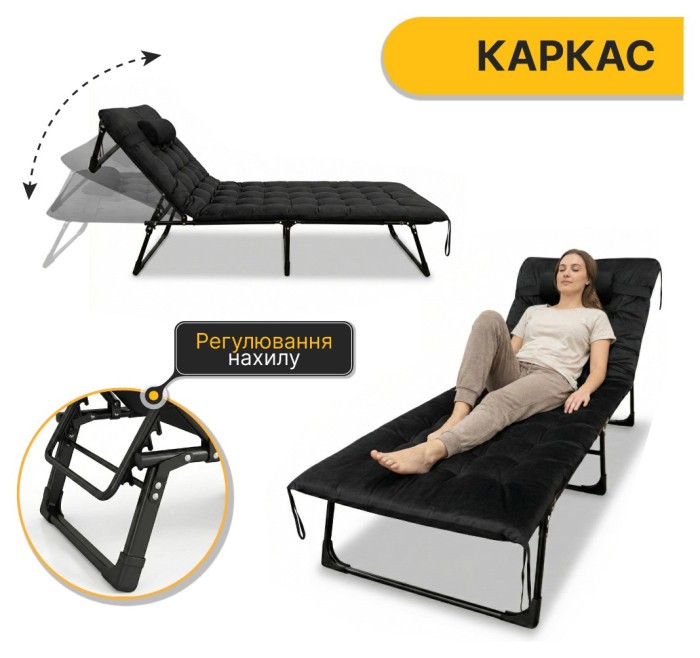 Розкладне ліжко (розкладачка) з оксамитовим матрацом і подушкою LEOBRO Black (LB-FB-A3-BLK)