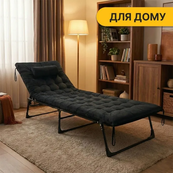 Раскладная кровать (раскладушка) с бархатным матрасом и подушкой LEOBRO Black (LB-FB-A3-BLK)