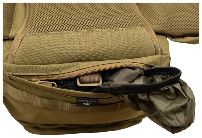 Рюкзак Tramp Defender 60 л UTRP-048-sandstone, укр, укр