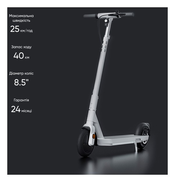 Електросамокат OKAI ES20-NEON White 9", 300(600)W, 9.8Ah, 40km, 25km\h, 20%, NFC, App, 16kg