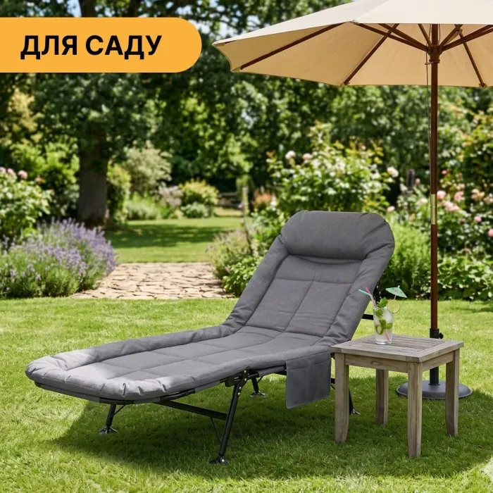 Розкладне ліжко (розкладачка) з подушкою LEOBRO (FB-S15)