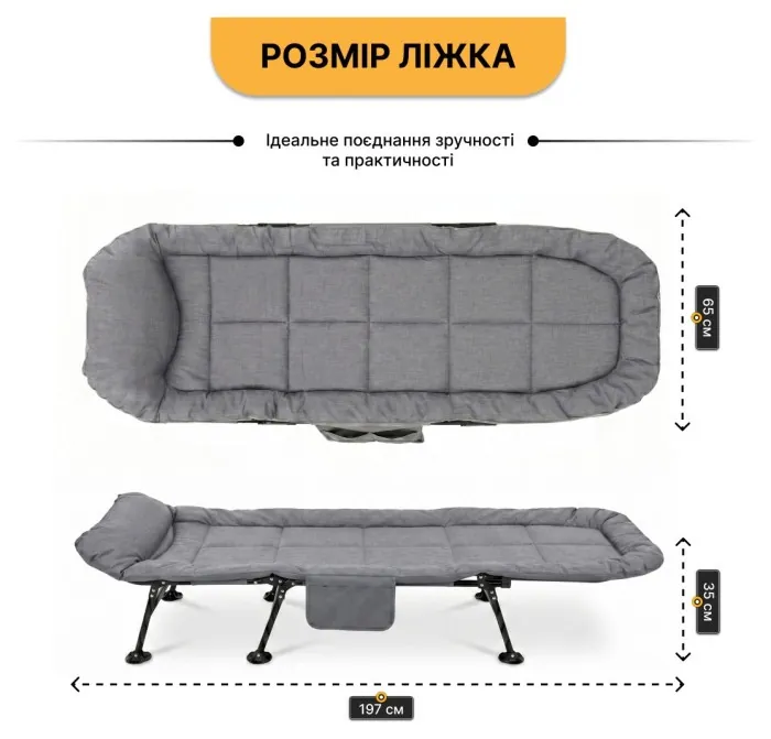 Розкладне ліжко (розкладачка) з подушкою LEOBRO (FB-S15)