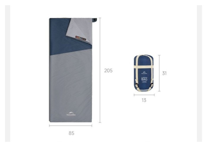 Спальный мешок Naturehike LW180 CNK2550WS026 Sunny Day PL01, (14°C) XL коричневый