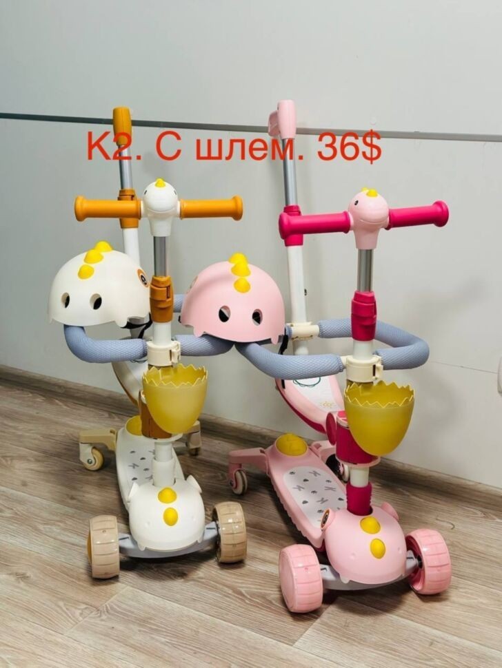 Детский самокат Maraton CITY LINE 3in1 K2 + шлем