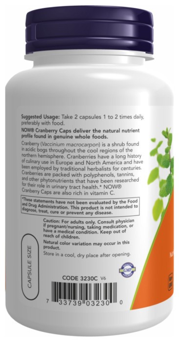 Cranberry 700mg - 100 vcaps