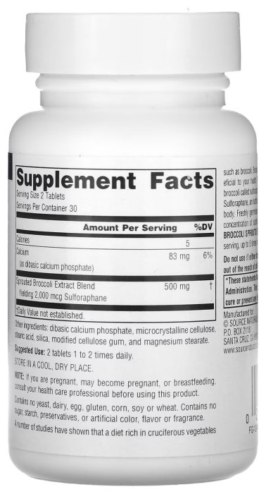 Broccoli Sprouts Extract 250mg - 60 tabs