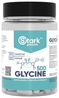 Glycine Mega Tabs 500mg - 120 tabs