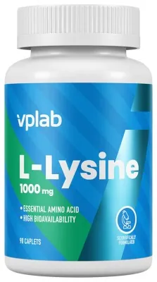 L-Lysine - 90 caps (Пошкоджена банка)