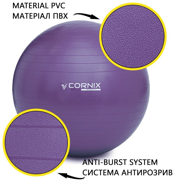 М'яч для фітнесу (фітбол) Cornix 85 см Anti-Burst XR-0250 Violet