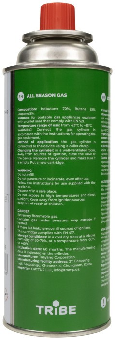 Картридж газовий Tribe цанговий 220 г T-HF-0006