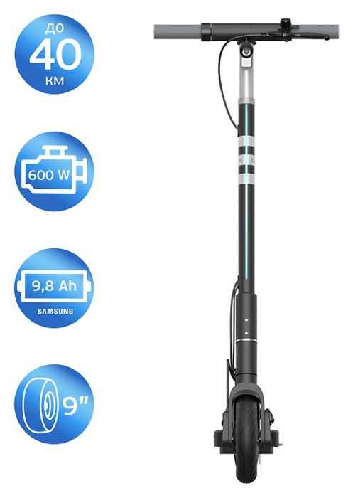 Електросамокат OKAI ES20-NEON Black 9", 300(600)W, 9.8Ah, 40km, 25km\h, 20%, NFC, App, 16kg