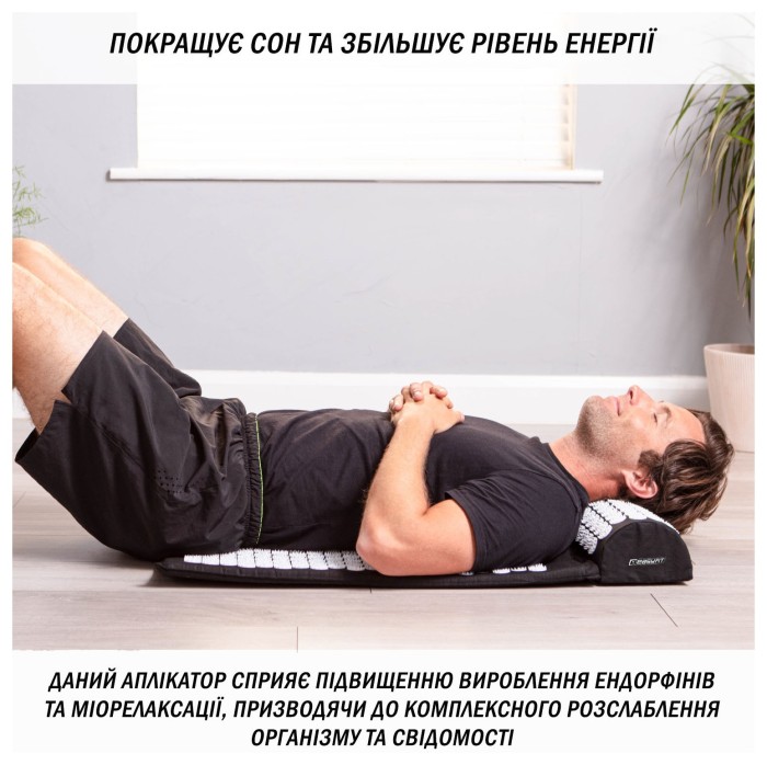 Масажний килимок Easyfit з подушкою (аплікатор Кузнєцова) Чорний з білим