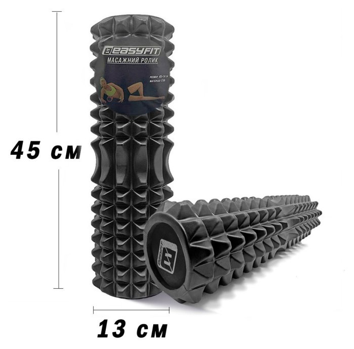 Масажний ролик EasyFit Solid Grid Roller 45 см v.2.2s чорний