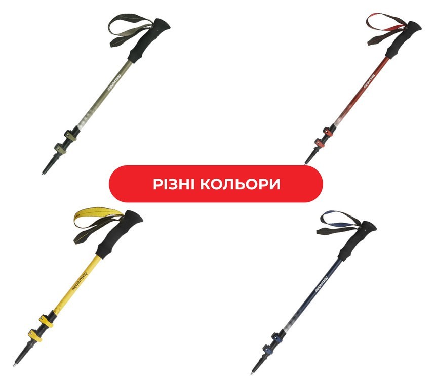 Трекинговая палка Naturehike CNK2300DS010, 100 см, желтая