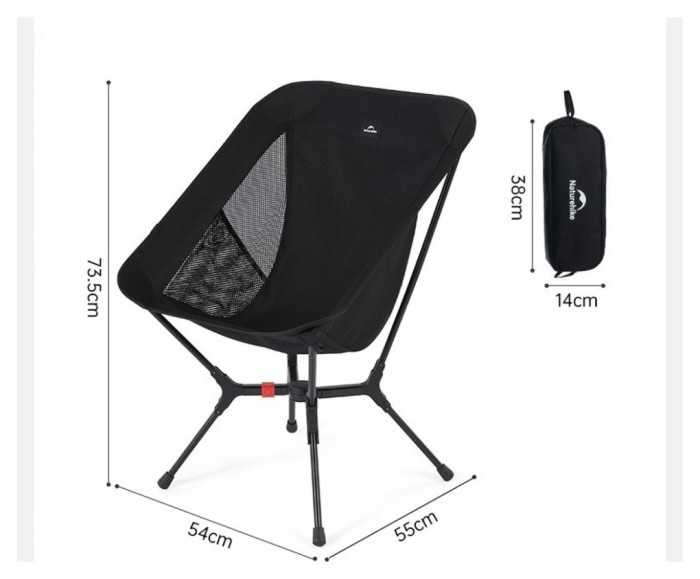 Стул складной ультралегкий Naturehike CNK2550JJ013 Yamami YL01, размер М, алюминий, оливковый