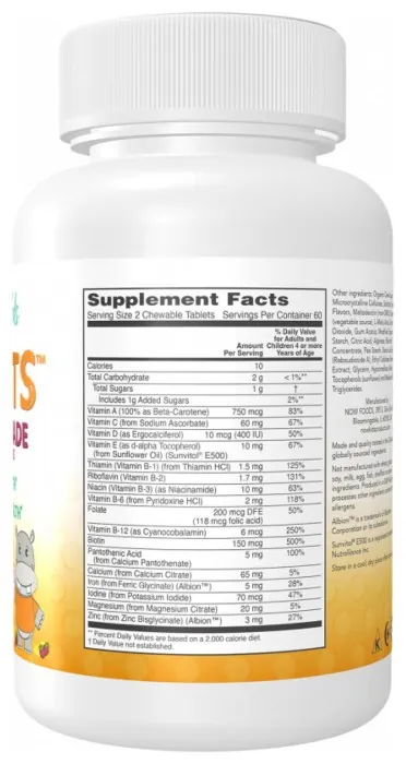 Kid Vits™ - 120 tabs Berry Lemonade (До 12.26)