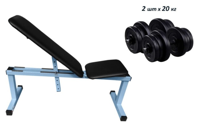 Лава для жима лежа универсальная регулируемая + Гантели RN-Sport 2 по 20 кг с ABS-покрытием.