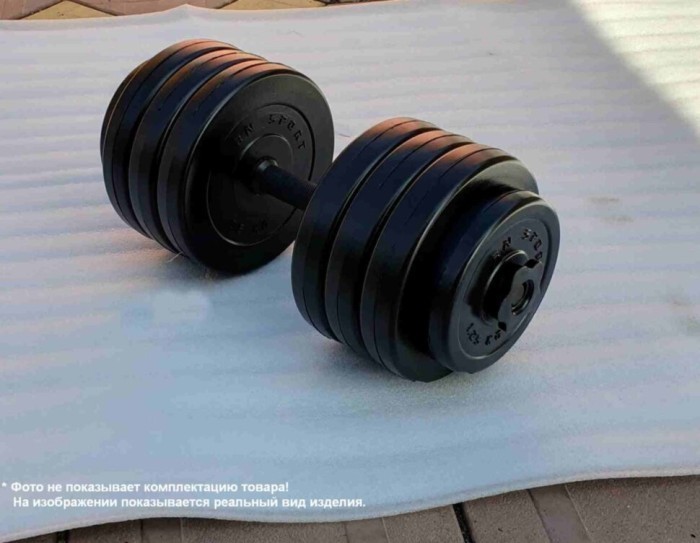 Лава для жима лежа универсальная регулируемая + Гантели RN-Sport 2 по 20 кг с ABS-покрытием.