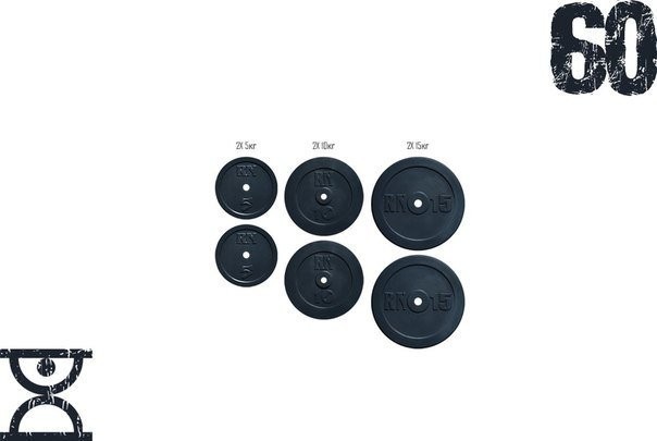 Набор блинов 60 кг (2x5, 2x10, 2x15) на гриф 25.30.50 мм