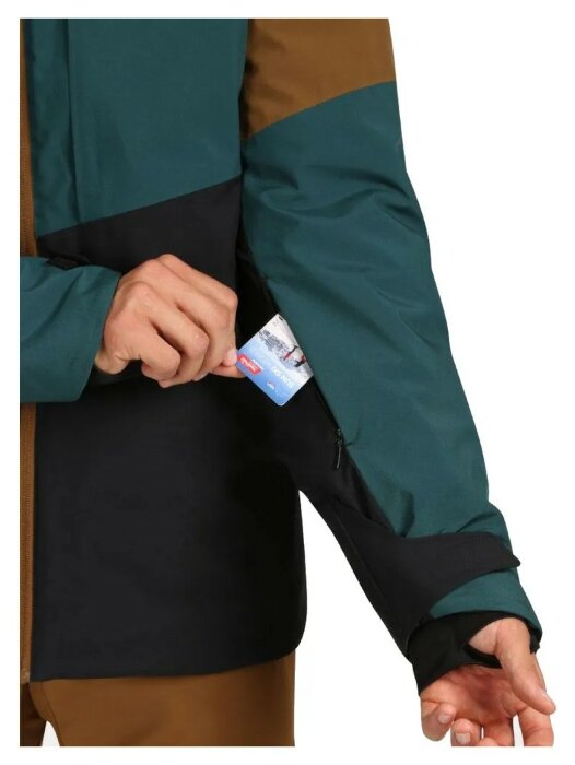 Куртка Kilpi Killyan-M