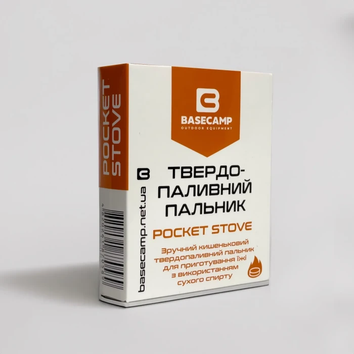 Твердотопливная горелка BaseCamp Pocket Stove