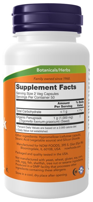 Fenugreek 500mg - 100 vcaps