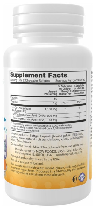 DHA 100mg Chewable - 60 sgels