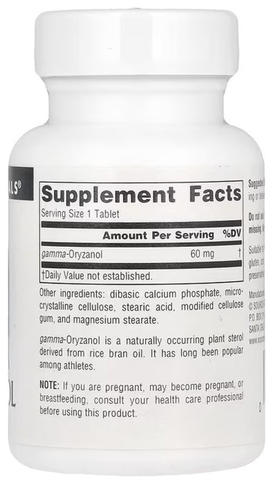 Gamma Oryzanol 60 mg - 100 tabs