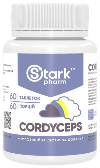 Cordyceps 500mg – 60 caps