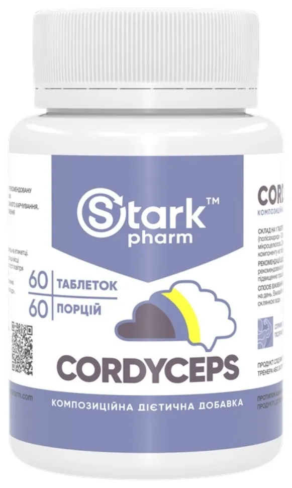 Cordyceps 500mg - 60 caps