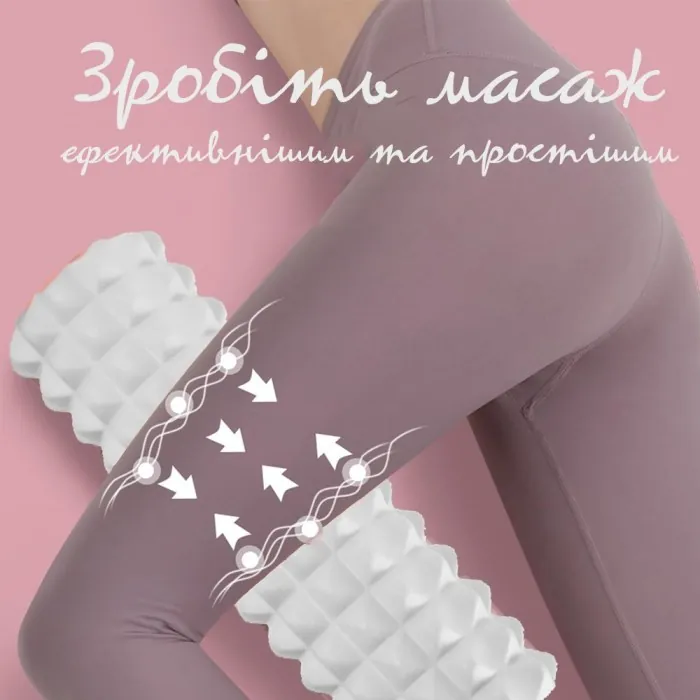 Массажный ролик (роллер) PowerPlay 4405 EVA Massage Roller Серый (33x12см.)