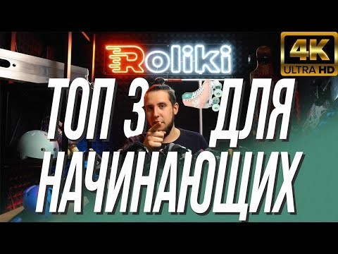 Ролики Rollerblade Zetrablade Elite Black Lime, укр, укр