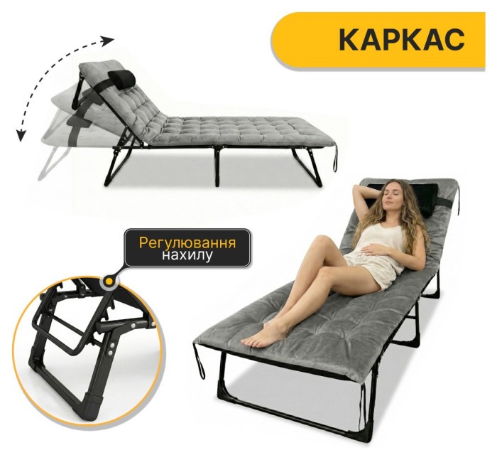 Розкладне ліжко (розкладачка) з оксамитовим матрацом і подушкою LEOBRO Grey (LB-FB-A3-GRY)