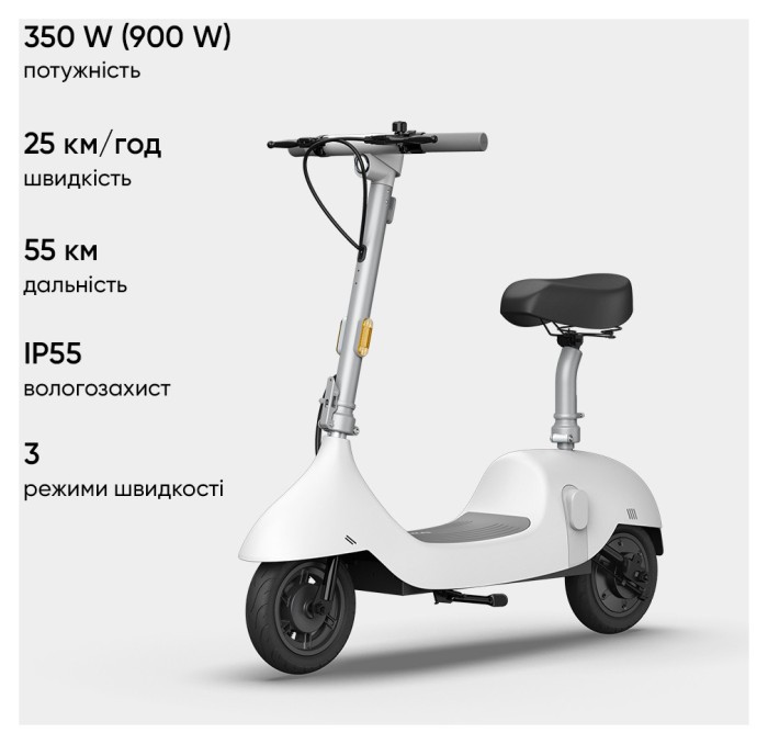 Електросамокат з сидінням OKAI Ceetle PRO EA10C White 10', 350(900)W, 25Km/h, 10.4Ah, 55Km, 20%, NFC, App.29kg