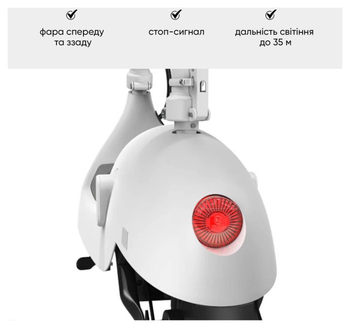 Електросамокат з сидінням OKAI Ceetle PRO EA10C White 10', 350(900)W, 25Km/h, 10.4Ah, 55Km, 20%, NFC, App.29kg