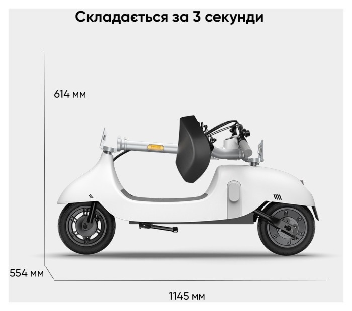 Електросамокат з сидінням OKAI Ceetle PRO EA10C White 10', 350(900)W, 25Km/h, 10.4Ah, 55Km, 20%, NFC, App.29kg