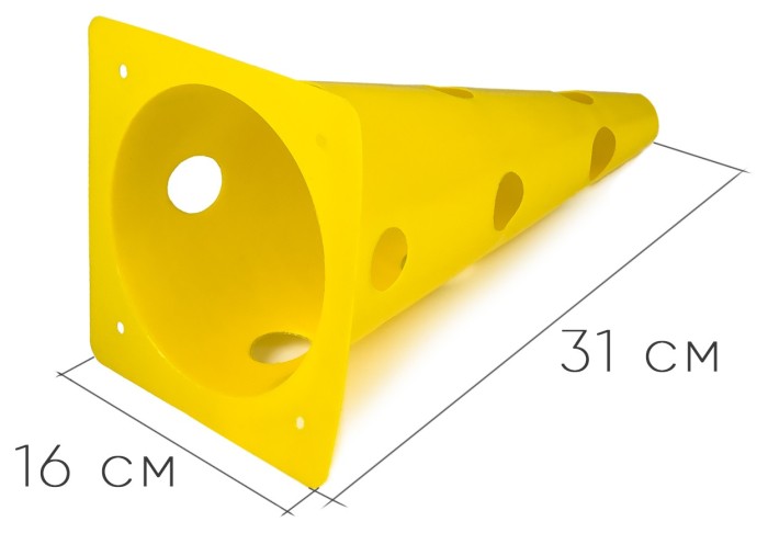 Конусы-фишки спортивные EasyFit 31 см (набор из 4 штук) желтые