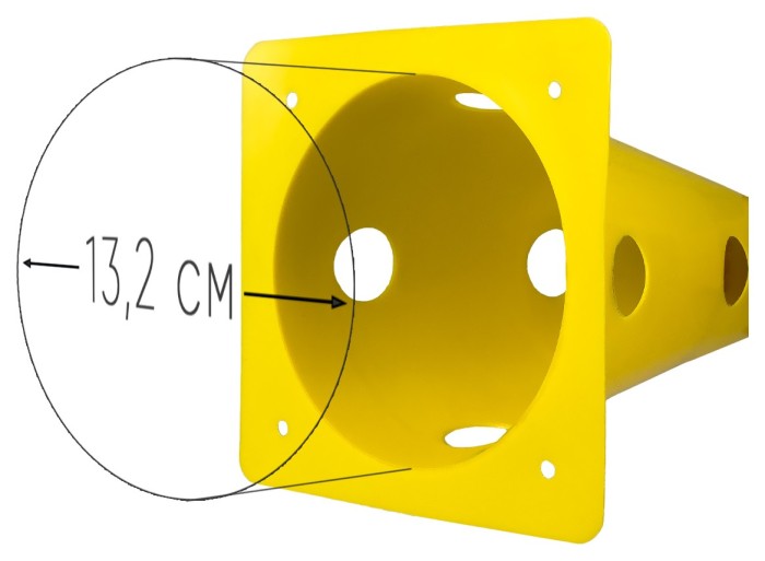 Конусы-фишки спортивные EasyFit 31 см (набор из 4 штук) желтые