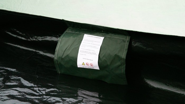 Намет одношаровий Totem Summer-4 Plus UTTT-032, укр, укр