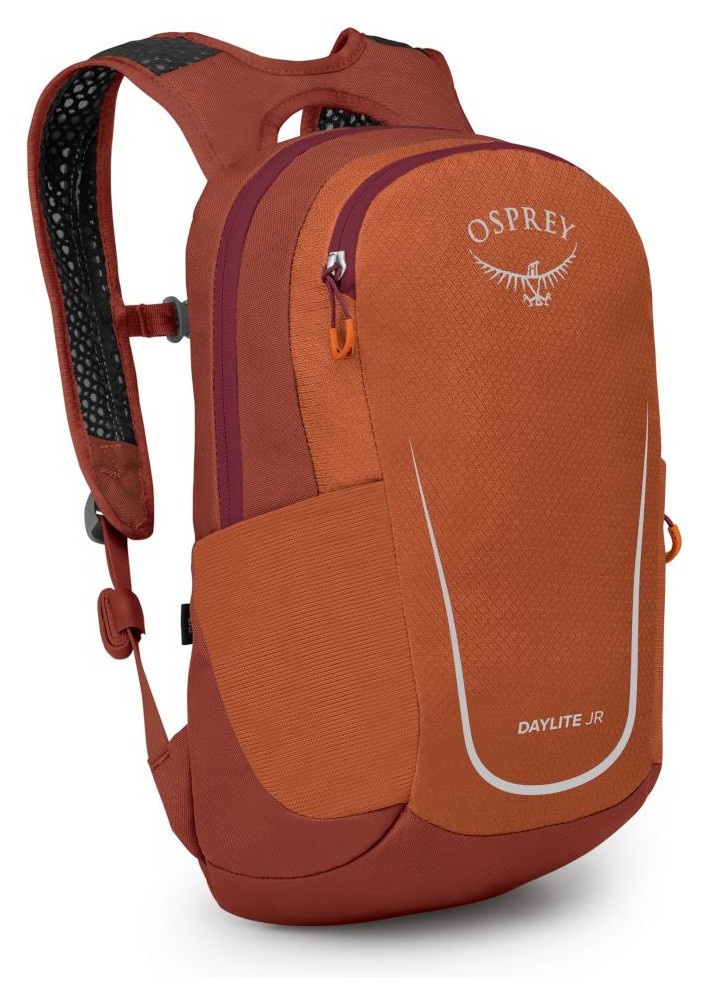 Рюкзак Osprey Daylite Jr
