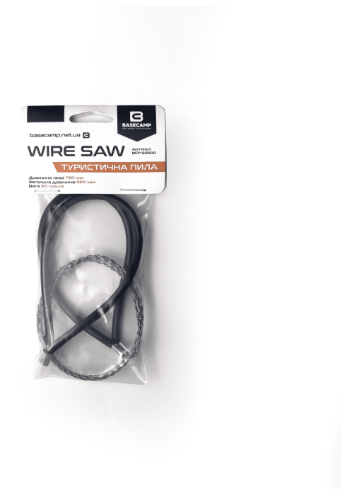 Пилка туристическая струнная BaceCamp Wire Saw