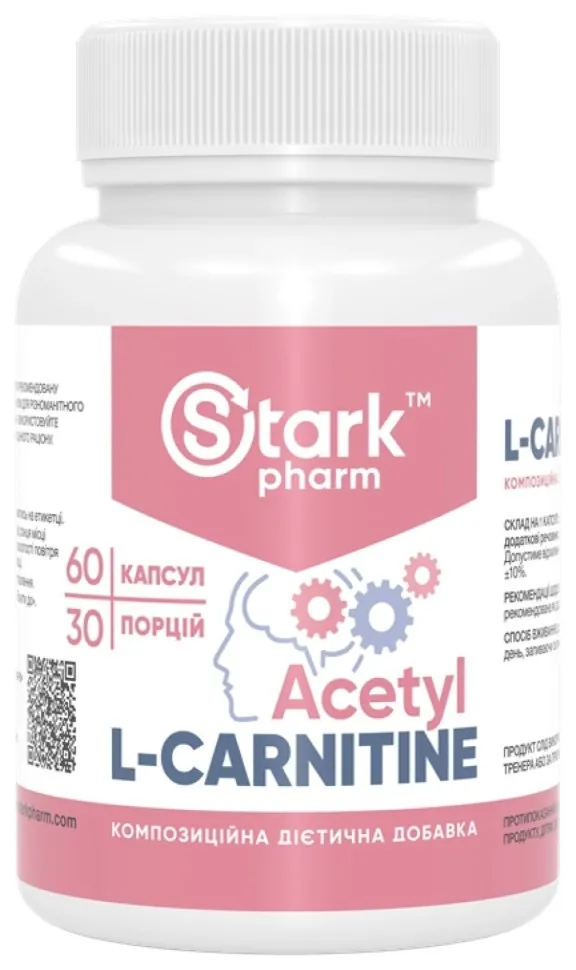 Stark Acetyl L-Carnitine 500mg - 60caps (DSN_100-20-9594977-20)