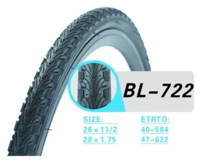 Шина Baolun CITY 28х1,75 BL-722