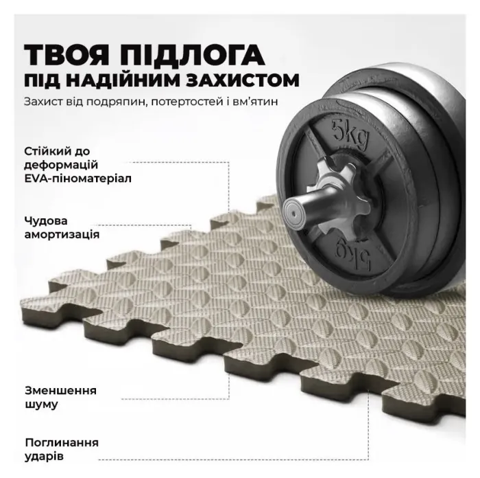 Мат-пазл (ластівчин хвіст) PowerPlay PP_4414 EVA Puzzle Mat 120x120x1.2 см Оливковий