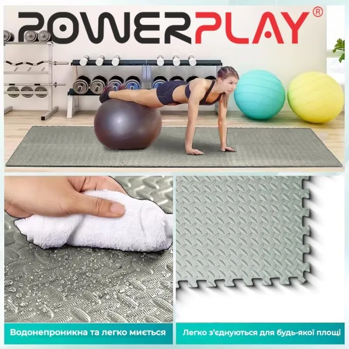 Мат-пазл (ластівчин хвіст) PowerPlay PP_4414 EVA Puzzle Mat 120x120x1.2 см Оливковий