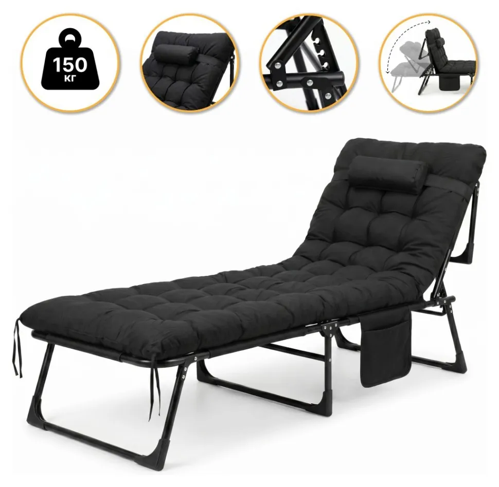 Розкладне ліжко (розкладачка) з матрацом і подушкою LEOBRO Black (LB-FB-A1-BLK)