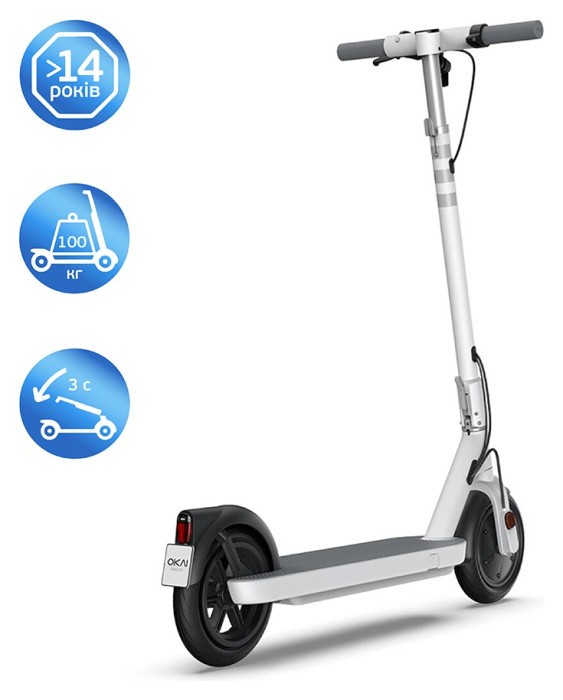 Електросамокат OKAI ES10-NEON Lite White 9", 300(600)W, 7.8Ah, 30km, 25km\h, 20%, NFC, App, 15kg
